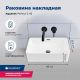 Раковина накладная Aquanet Perfect-2 273674 48 см белый