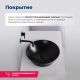 Раковина накладная Aquanet Smart-1-MB 273686 42 см чёрный матовый