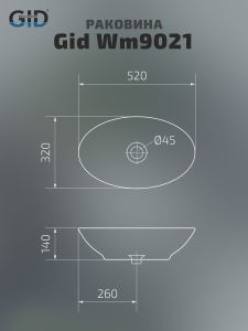 Раковина Gid Wm9021 51193 накладная белый матовый 52x32x14