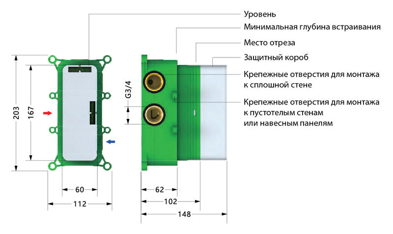 Душевая система Timo Petruma SX-5019/00SM с термостатом хром