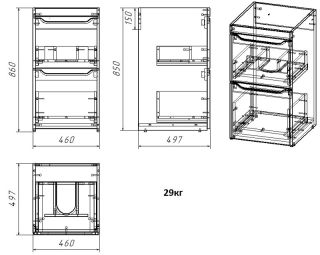 Тумба с раковиной Azario Magenta CS00078394 110 см левая под стиральную машину
