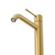Смеситель для раковины высокий CEZARES RELAX-LC1-BORO-W0 золото