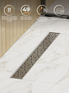 Душевой лоток Cezares Релакс (Relax) RELAX-LD-60-GM 60 см оружейная сталь