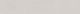 Подступенок Kerama Marazzi SG648220R\5 Онда серый светлый натуральный обрезной 60x10.7x0,9
