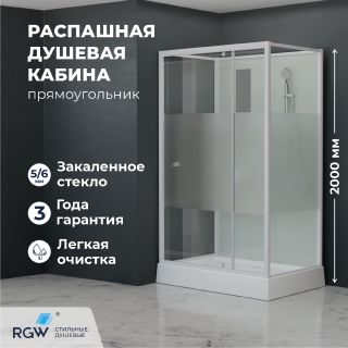Душевая кабина RGW AN-207 411320789-95 90x80 см профиль белый стекло прозрачное с матовой полосой