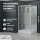 Душевая кабина RGW AN-207 411320789-95 90x80 см профиль белый стекло прозрачное с матовой полосой
