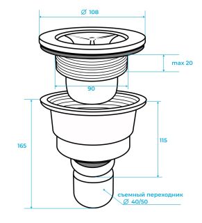 Сифон для душевого поддона RGW S-20 44242000-01 Сифон для душевого поддона RGW S-20 44242000-01