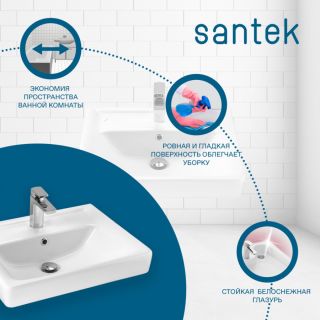 Мебельная раковина Santek Тигода 1WH302082 60 см белый