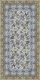 Ковер Kerama Marazzi VT\A508\SG591820R Порту матовый 119.5x238.5x0,9