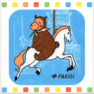 Плитка Kerama Marazzi NT\A214\5009 Декор Большое путешествие SpB глянцевый 20x20x0,69