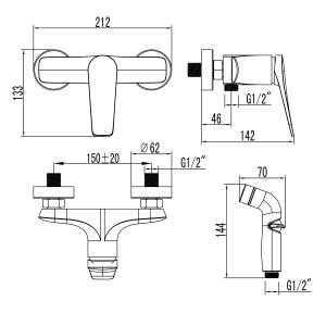 Гигиенический душ со смесителем Lemark Bronx LM3718BL чёрный