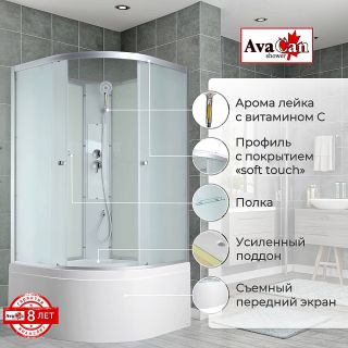 Душевая кабина Avacan C5090N 90x90 см хром