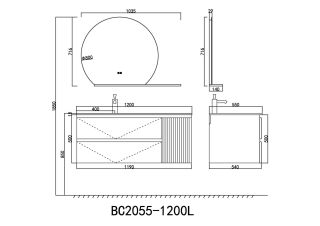 Тумба с раковиной Orans BC-2055-1200L-2GC 2055120L2GC 120 см зелёный