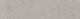 Подступенок Kerama Marazzi DD205220R\2 Про Лаймстоун серый натуральный обрезной 60x14.5x0,9