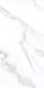 Керамогранит Realistik Клер белый объемный карвинг 80449, 60x120 (1,44)