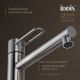 Смеситель для раковины IDDIS Дюна (Duna) DUNSB01i01 хром