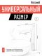 Смеситель для раковины Rossinka RSF-1715S-SSN сталь