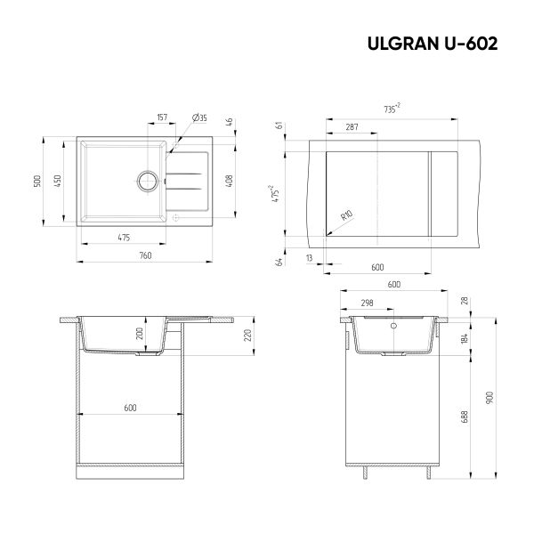 Кухонная мойка Ulgran Classic U-602-307 терракот