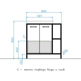 Тумба под раковину Style Line Лофт 80 ЛС-000010019