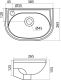 Рукомойник Santek Бриз 1WH110445 40, R Рукомойник Santek Бриз 1WH110445 40, R