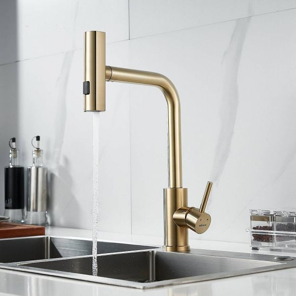 Смеситель для кухни Shevanik S263G с мультифункциональным изливом золотой сатин