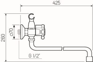 Смеситель для ванны с душем РМС SL71-140 хром