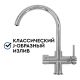 Смеситель для кухни Барьер А305Р00 с краном для питьевой воды серебро