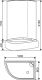 Душевая кабина Arcus style S-09G R 120х80х215
