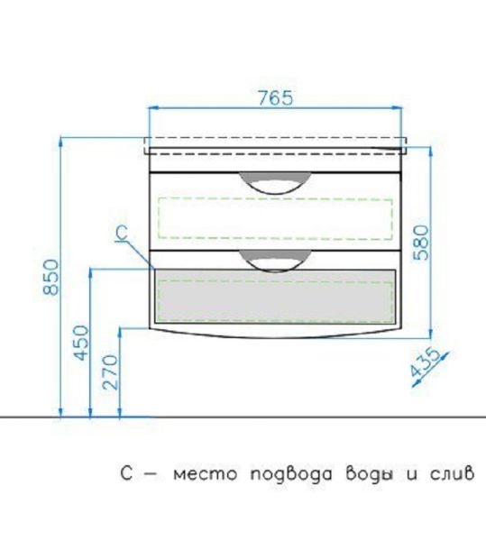 Тумба под раковину STYLE LINE ЛС-000010037  "Жасмин 2" (2 ящ.), Комо 80, Люкс белая, PLUS