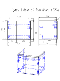Тумба под раковину Cersanit COLOUR 50 БЕЛЫЙ SP-SZ-COL-CM/COL/50 Тумба под раковину Cersanit COLOUR 50 БЕЛЫЙ SP-SZ-COL-CM/COL/50