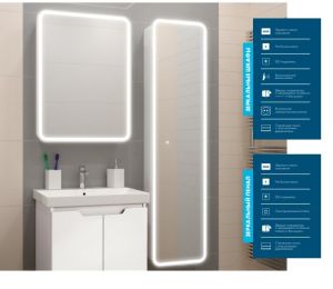 Зеркальный шкаф  Dreja POINT 99.9032 60 см LED-подсветка