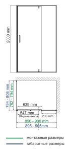 Душевой уголок WasserKRAFT Elbe 74P 74P06