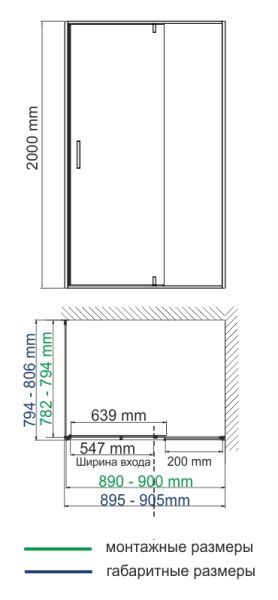 Душевой уголок WasserKRAFT Elbe 74P 74P06