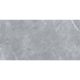 Керамогранит Staro Rizzi Armany Polished С0003994 1234662 60x120