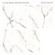 Керамогранит Staro Palacio Crema Polished С0004260 1234703 60x120