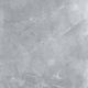Керамогранит Staro Silk Gilio Matt С0004538 1234726 60x60