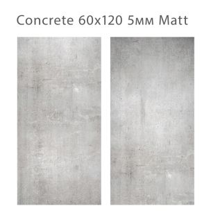 Керамогранит Staro Slim Loft Concrete Matt С0004999 1236822 60x120