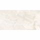 Керамогранит Staro Palacio Afyon Light Polished С0005045 1236860 60x120