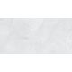 Керамогранит Staro Slim Marbles Barcelona Bianco Matt С0005089 1236881 60x120