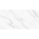 Керамогранит Staro Palacio Swizer  White Polished С0005409 1237138 60x120