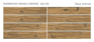Керамогранит Staro Starowood Pekan Carving С0005659 1237303 20x120