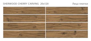 Керамогранит Staro Starowood Sherwood Cherry Carving С0005660 1237304 20x120