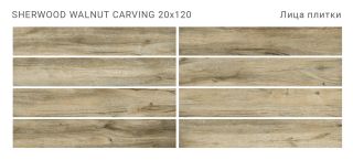 Керамогранит Staro Starowood Pekan Walnut С0005661 1237305 20x120