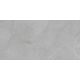 Керамогранит Staro Slim Marbles Barcelona Light Grey Matt С0005748 1237385 60x120