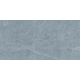 Керамогранит Staro Silk Alpine Gris Matt С0005930 1237553 60x120