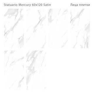 Керамогранит Staro Luna Rossa  Statuario  Mercury Satin С0005932 1237555 60x120