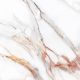 Керамогранит Staro StaroSlabs СЛЭБ С0005970 1237585 Beldia Bianco 120х120 Elegance Polished полированный