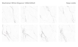 Керамогранит Staro StaroSlabs СЛЭБ С0005977 1237592 Manhattan White 120х120 Elegance Polished полированный