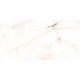 Керамогранит Staro Slim Modern Onyx Aqua Polished С0006104 1237702 60x120