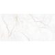 Керамогранит Staro Slim Modern Aroma  Cream Matt С0006114 1237712 60x120